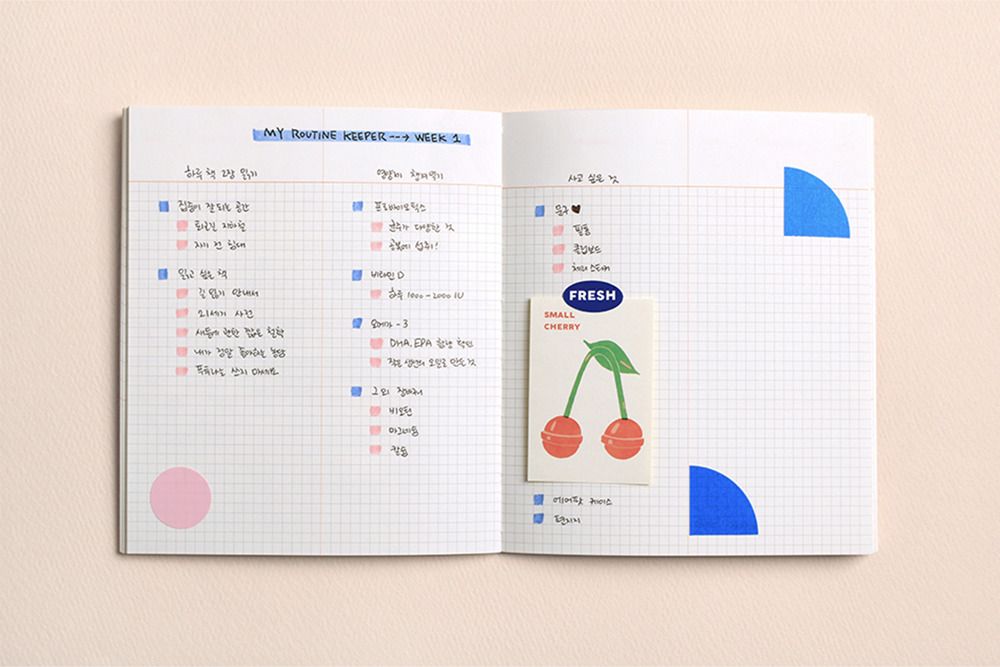 My Routine Keeper 1 Month Planner