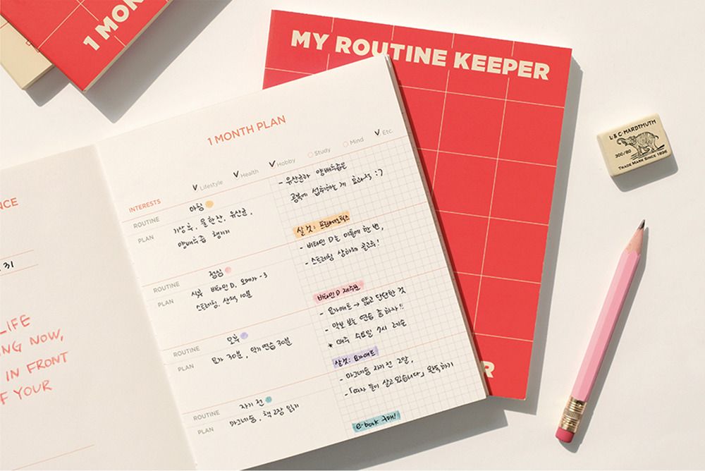 My Routine Keeper 1 Month Planner