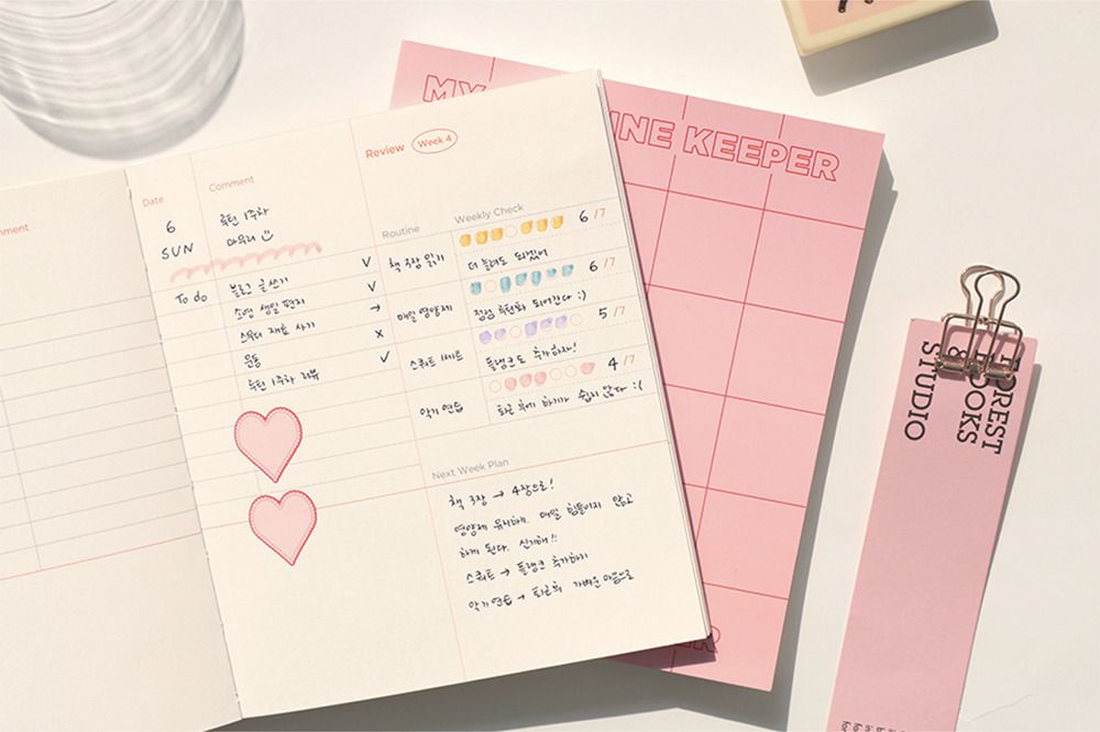 My Routine Keeper 1 Month Planner
