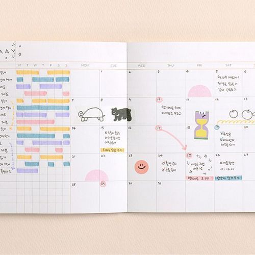 My Routine Keeper 1 Month Planner