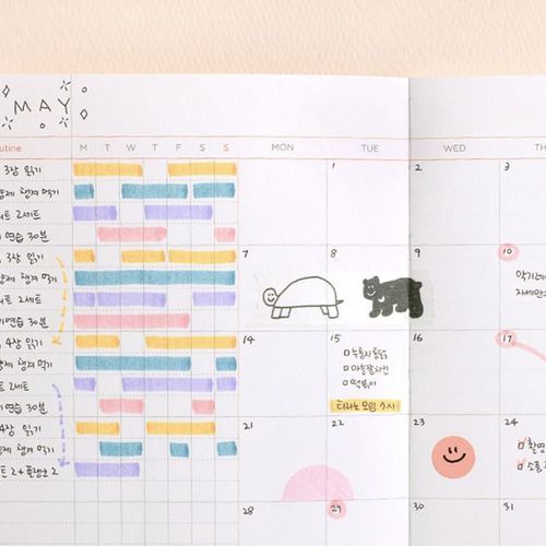 My Routine Keeper 1 Month Planner