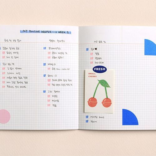 My Routine Keeper 1 Month Planner