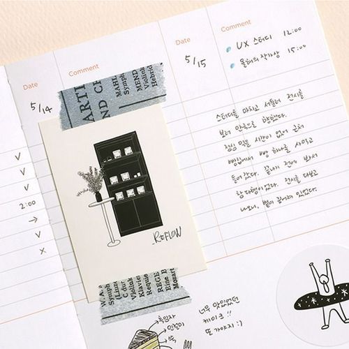 My Routine Keeper 1 Month Planner