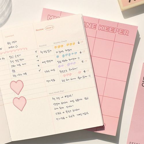 My Routine Keeper 1 Month Planner