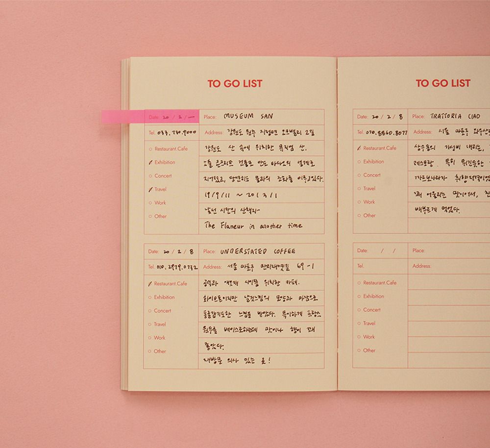 To Do To Go Pocket Notebook