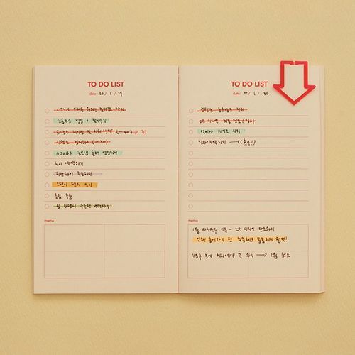 To Do To Go Pocket Notebook