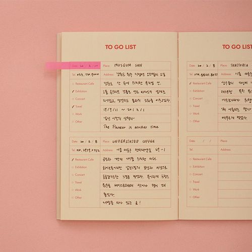To Do To Go Pocket Notebook