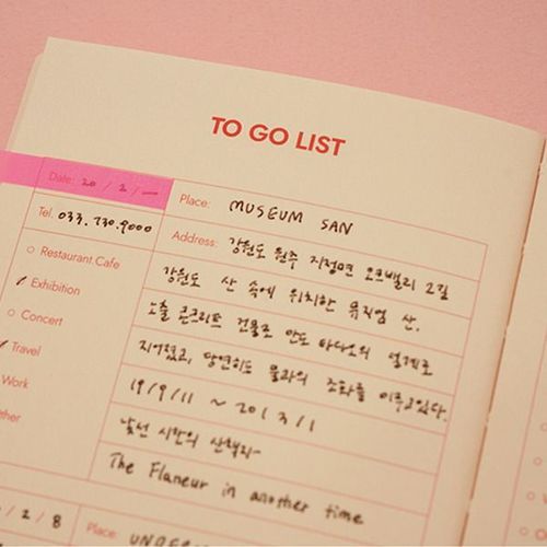 To Do To Go Pocket Notebook