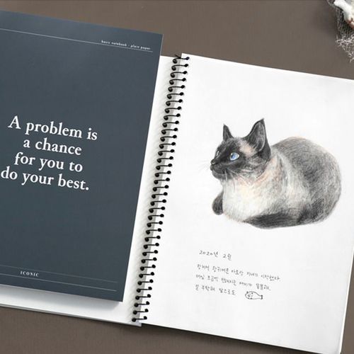 Pieces of Moment Plain Notebook - Image 7