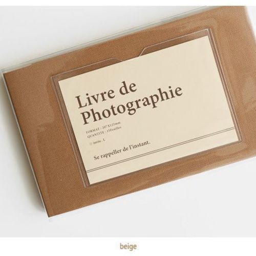 Colorful Photo Album v2 - Image 2