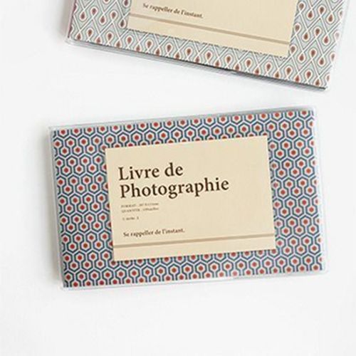 Colorful Photo Album v2 - Image 29