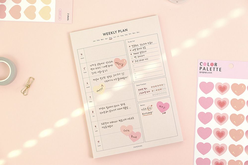 Heart Color Palette Sticker